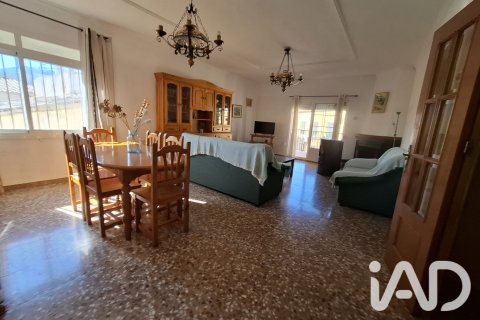 Villa zum Verkauf in Lorca, Murcia, Spanien 4 Schlafzimmer, 163 m2 Nr. 196531 - Foto 5