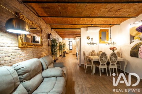 Wohnung zum Verkauf in Barcelona, Spanien 2 Schlafzimmer, 103 m2 Nr. 196529 - Foto 23