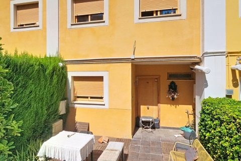Kaupunkipientalo myytävänä Chiva, Valencia, Espanja, 2 makuuhuonetta, 251.34 m2 No. 196530 - kuva 2
