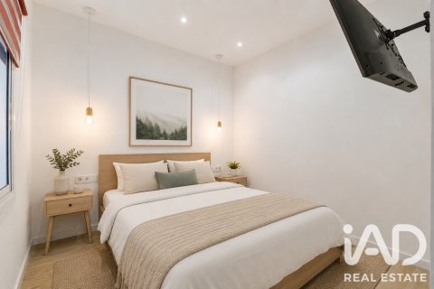 Apartment à vendre à Barcelona, Espagne, 3 chambres, 55 m2 No. 187533 - photo 9