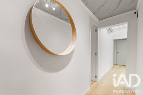Apartment à vendre à Barcelona, Espagne, 3 chambres, 55 m2 No. 187533 - photo 15