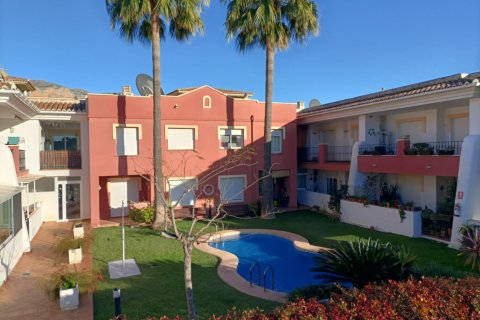 Квартира в Хесус Побре, Аликанте, Испания 2 спальни, 100м2 №147461