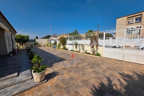 Apartament w Los Narejos, Murcia, Hiszpania 4 sypialnie, 121 mkw. nr 164718 – zdjęcie 2