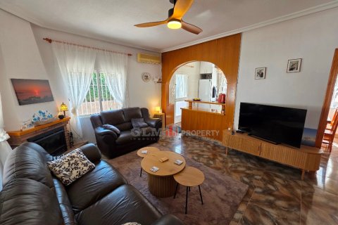 Apartament w Los Narejos, Murcia, Hiszpania 4 sypialnie, 121 mkw. nr 164718 – zdjęcie 13