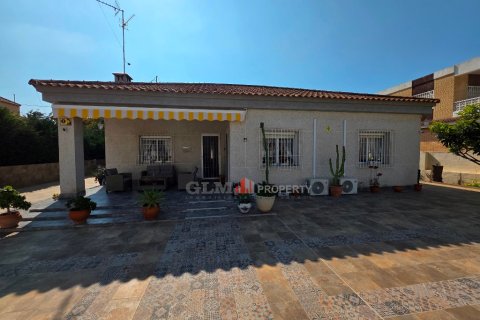 Apartament w Los Narejos, Murcia, Hiszpania 4 sypialnie, 121 mkw. nr 164718