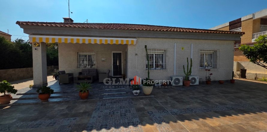 Apartament w Los Narejos, Murcia, Hiszpania 4 sypialnie, 121 mkw. nr 164718