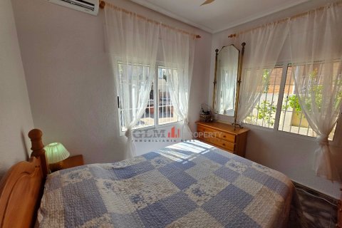 Apartament w Los Narejos, Murcia, Hiszpania 4 sypialnie, 121 mkw. nr 164718 – zdjęcie 27