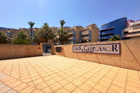 Apartment à vendre à Alicante, Espagne, 2 chambres, 69 m2 No. 191060 - photo 30