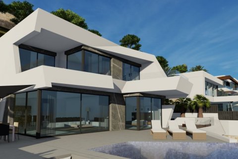 Villa till salu i Calpe, Alicante, Spanien 4 sovrum, 489 kvm. Nr. 171617 - foto 3