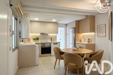 Wohnung in Barcelona, Spanien 2 Schlafzimmer, 53 m2 Nr. 152442