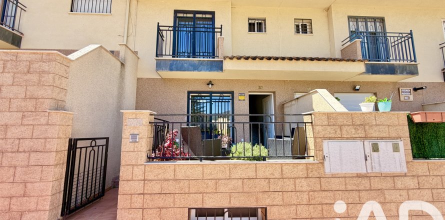 House in Blanca, Murcia, Spanien 4 Schlafzimmer, 180 m2 Nr. 184898