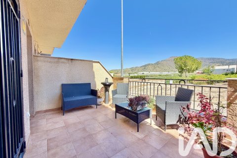 House zum Verkauf in Blanca, Murcia, Spanien 4 Schlafzimmer, 180 m2 Nr. 184898 - Foto 2