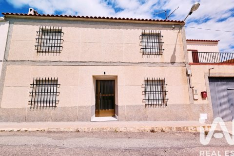 Villa in Lorca, Murcia, Spain 5 bedrooms, 338 sq.m. No. 184900