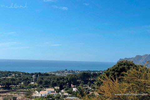 Villa for sale Benissa, Alicante, Spain 4 bedrooms, 232 sq.m. No. 73182 - photo 5