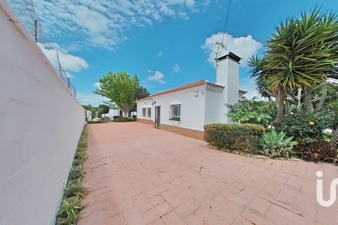 House in Chiclana de la Frontera, Cadiz, Spanien 3 Schlafzimmer, 131 m2 Nr. 192246