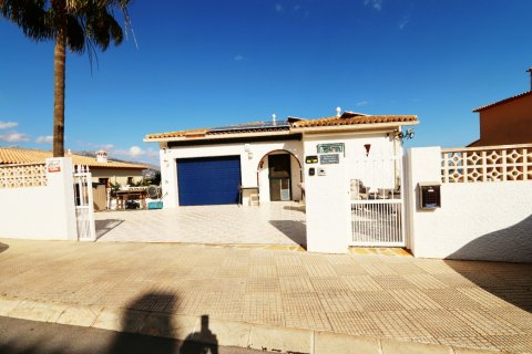 Продажа виллы в Ла Нусия, Аликанте, Испания 5 спален, 227м2 №119916 - фото 10