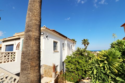 Продажа виллы в Ла Нусия, Аликанте, Испания 5 спален, 227м2 №119916 - фото 12