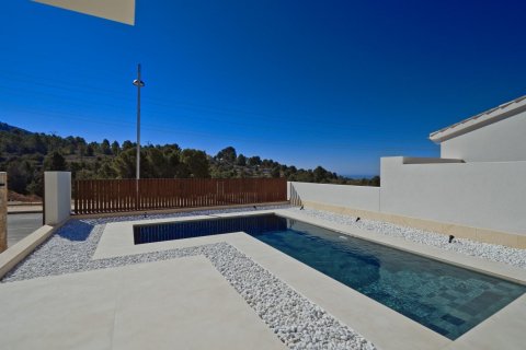 Appartamento in vendita Finestrat, Alicante, Spagna 3 camere da letto, 100 mq. N° 116830 - foto 3