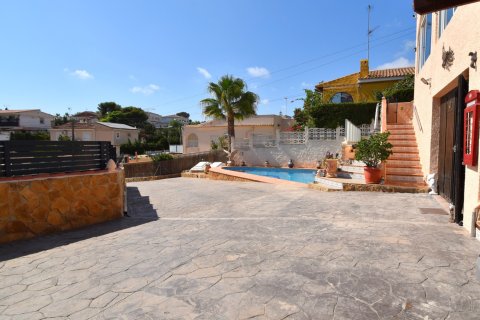 Villa en venta Alicante, España 3 dormitorios, 90 m2 No. 137956 - foto 25