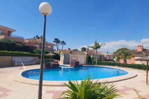 Villa pārdošanā Benidorm, Alicante, Spānijā 3 istabas, 181 m2 Nr. 137962 - attēls 12