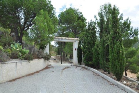 Finca en venta Jijona, Alicante, España 5 dormitorios,  No. 139539 - foto 29