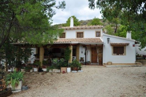 Finca en venta Jijona, Alicante, España 5 dormitorios,  No. 139539 - foto 1