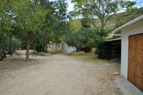 Finca en venta Jijona, Alicante, España 5 dormitorios,  No. 139539 - foto 14