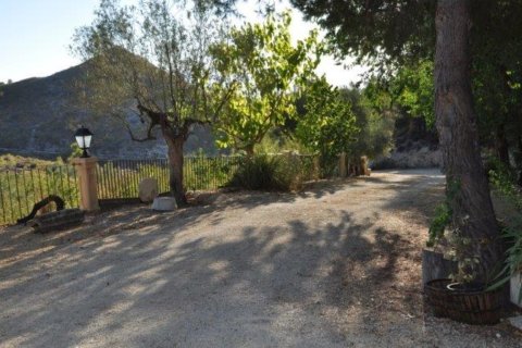 Finca en venta Jijona, Alicante, España 5 dormitorios,  No. 139539 - foto 6