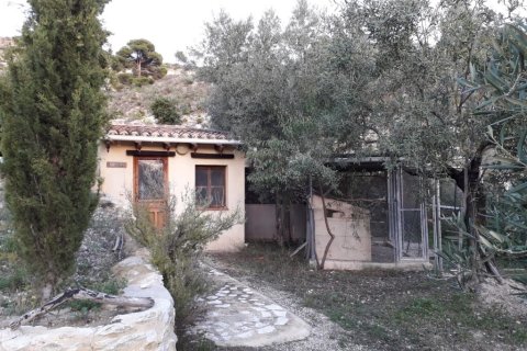 Finca en venta Jijona, Alicante, España 5 dormitorios,  No. 139539 - foto 30
