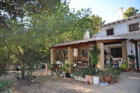 Finca en venta Jijona, Alicante, España 5 dormitorios,  No. 139539 - foto 7