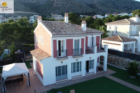 Продажа виллы Финестрат, Аликанте, Испания 4 спальни, 200м2 №116481 - фото 2