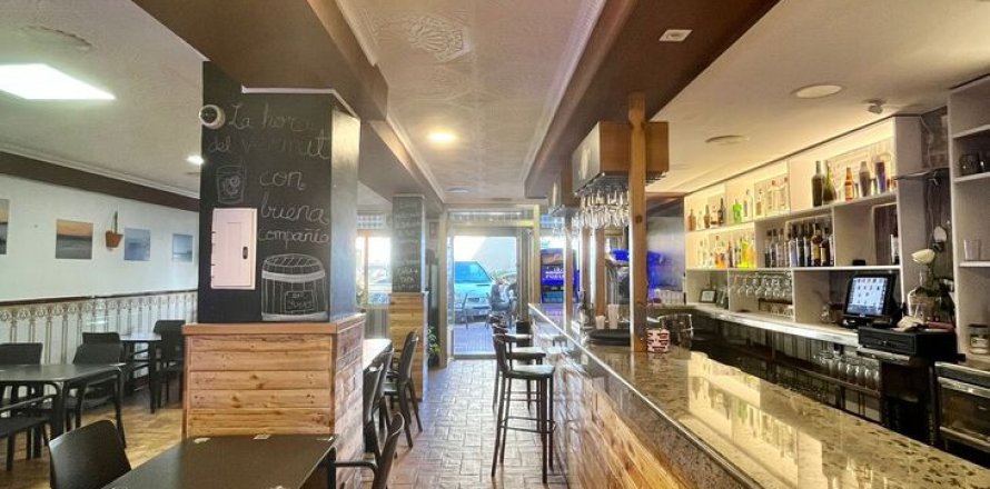 Propiedad comercial Jávea, Alicante, España 126 m2 No. 138241