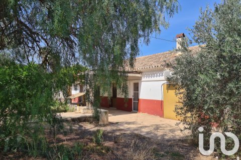House à vendre à Lorca, Murcia, Espagne, 5 chambres, 150 m2 No. 185820 - photo 12