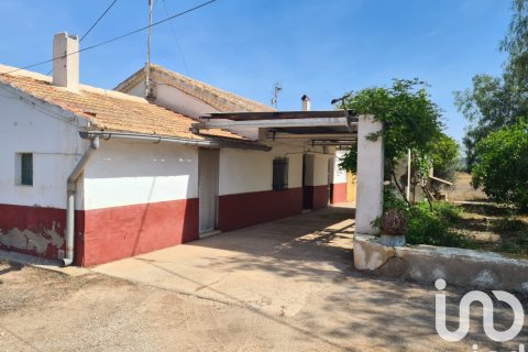 House à vendre à Lorca, Murcia, Espagne, 5 chambres, 150 m2 No. 185820 - photo 17