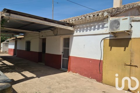 House à vendre à Lorca, Murcia, Espagne, 5 chambres, 150 m2 No. 185820 - photo 10