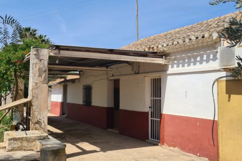 House à vendre à Lorca, Murcia, Espagne, 5 chambres, 150 m2 No. 185820 - photo 4