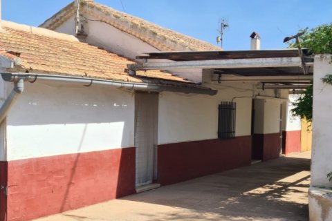 House à vendre à Lorca, Murcia, Espagne, 5 chambres, 150 m2 No. 185820 - photo 5