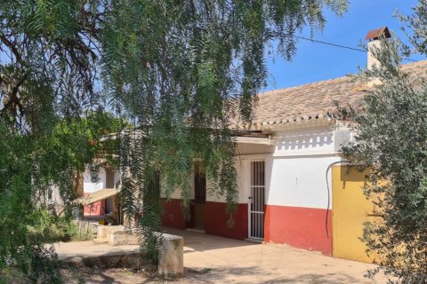 House in Lorca, Murcia, Spain 5 bedrooms, 150 sq.m. No. 185820