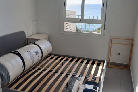Apartament Benidorm, Alicante, Hiszpania 2 sypialnie, 60 mkw. nr 138655 – zdjęcie 11