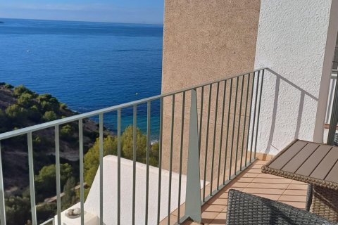Apartament Benidorm, Alicante, Hiszpania 2 sypialnie, 60 mkw. nr 138655 – zdjęcie 20
