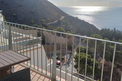 Apartament Benidorm, Alicante, Hiszpania 2 sypialnie, 60 mkw. nr 138655 – zdjęcie 17