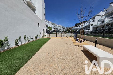 Apartament w Fuengirola, Malaga, Hiszpania 2 sypialnie, 92 mkw. nr 172225 – zdjęcie 22