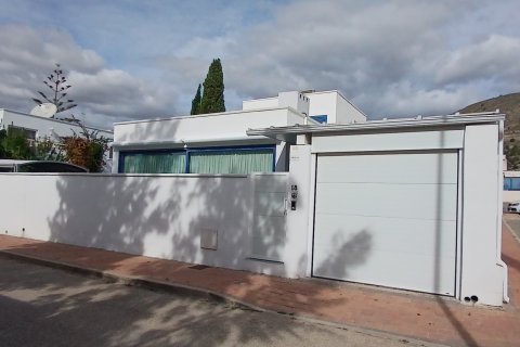 Продажа дома в Фортуна, Мурсия, Испания 4 спальни, 142м2 №152915 - фото 2