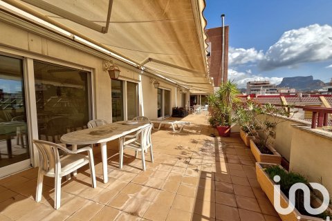 Продажа квартиры в Эльда, Аликанте, Испания 6 спален, 230м2 №152918 - фото 2