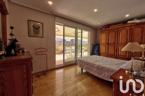 Продажа квартиры в Эльда, Аликанте, Испания 6 спален, 230м2 №152918 - фото 21