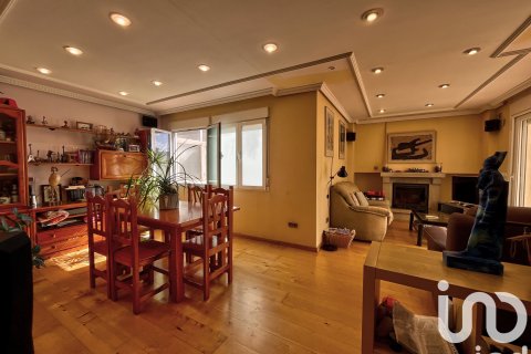 Продажа квартиры в Эльда, Аликанте, Испания 6 спален, 230м2 №152918 - фото 30