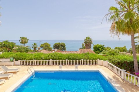 Продажа виллы в Кадис, Испания 6 спален, 320.45м2 №164662 - фото 4