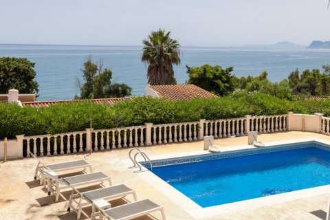 Продажа виллы в Кадис, Испания 6 спален, 320.45м2 №164662 - фото 2