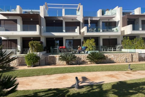 Dzīvoklis pārdošanā Torre de la Horadada, Alicante, Spānijā 2 istabas, 232 m2 Nr. 135639 - attēls 4