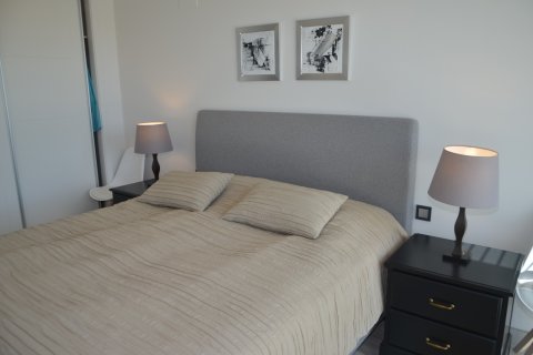 Dzīvoklis pārdošanā Torre de la Horadada, Alicante, Spānijā 2 istabas, 232 m2 Nr. 135639 - attēls 28